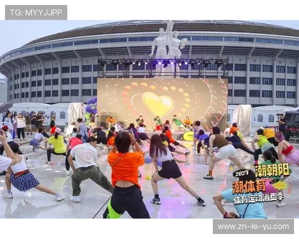 体育直播与线下观赛派对结合，创新赛事消费场景