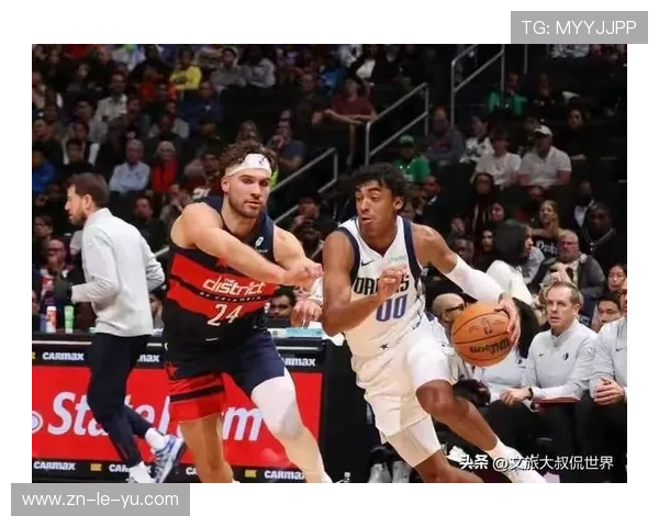 独行侠111-105胜奇才,马绍尔30分8篮板 独行侠111-105胜奇才,马绍尔30分8篮板