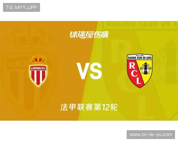 球迷暴力事件频发,法甲联赛品牌价值面临严峻考验 球迷暴力事件频发,法甲联赛品牌价值面临严峻考验