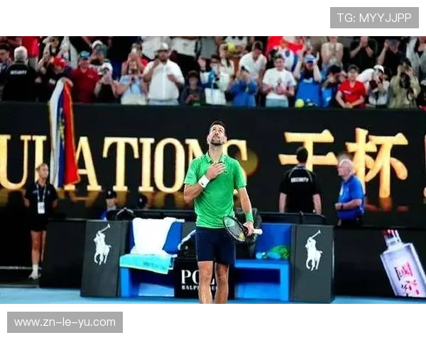 澳网第三轮德约扭伤坚持比赛，展现冠军韧性