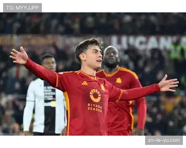 罗马前锋迪巴拉未来存变数，一旦离开首选下家是AC米兰